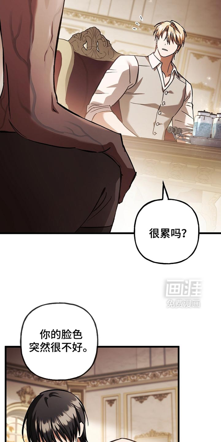 第135话12