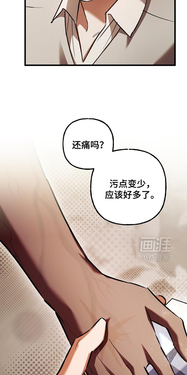 第135话26