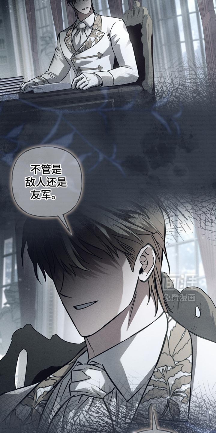 第135话9