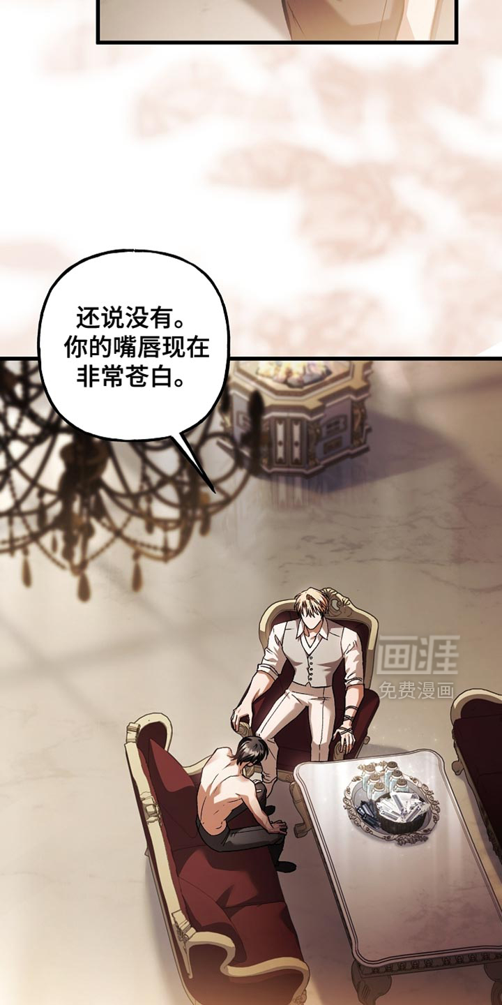 第135话15