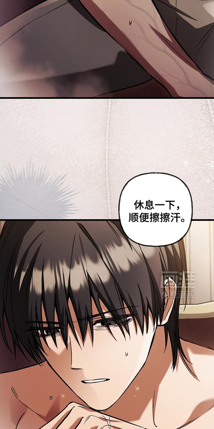 第134话35