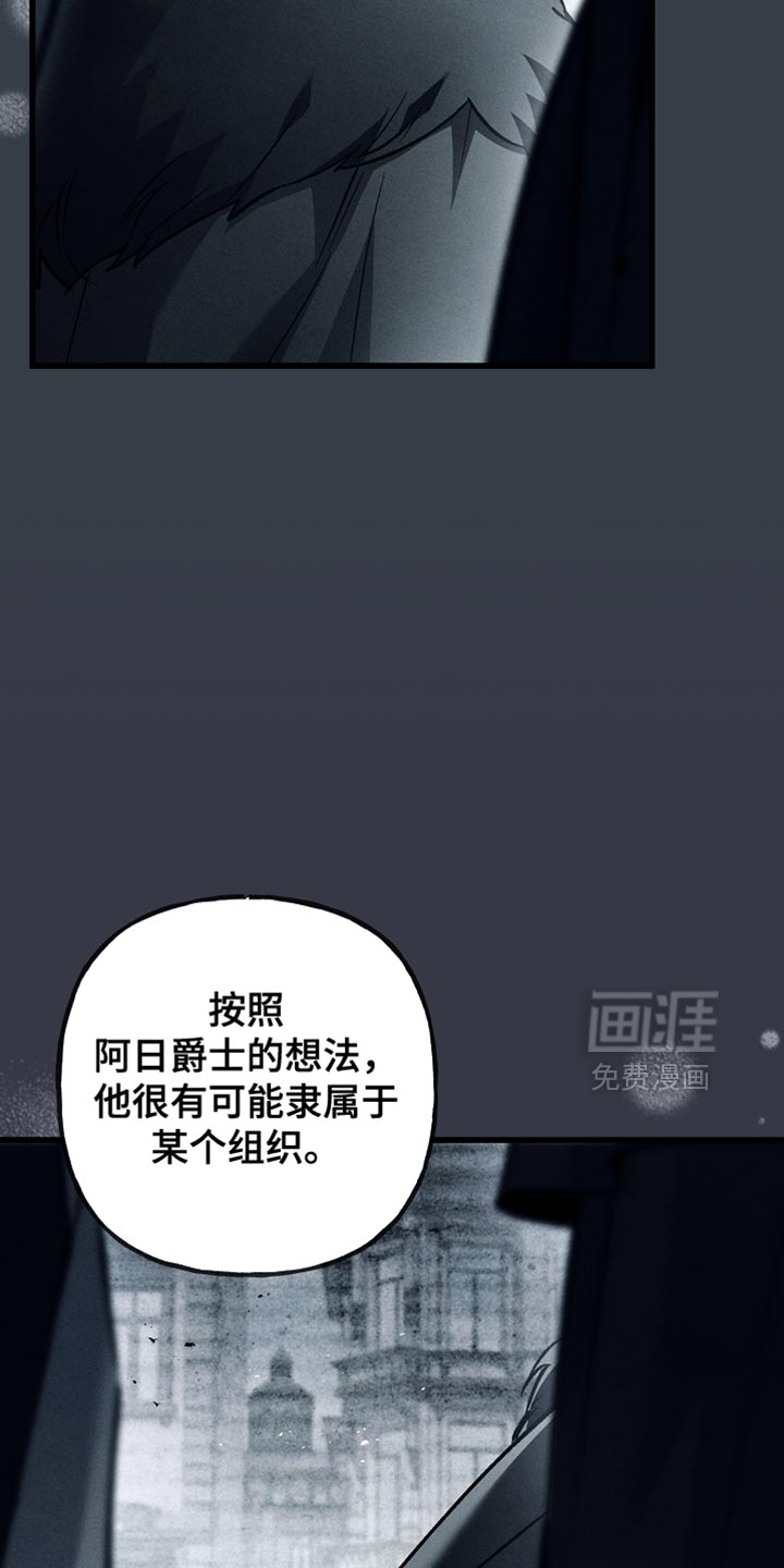 第134话13