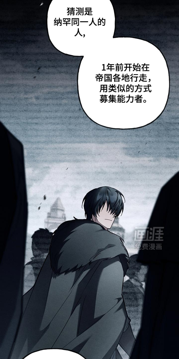 第134话11