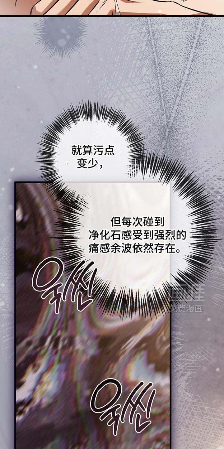 第134话36