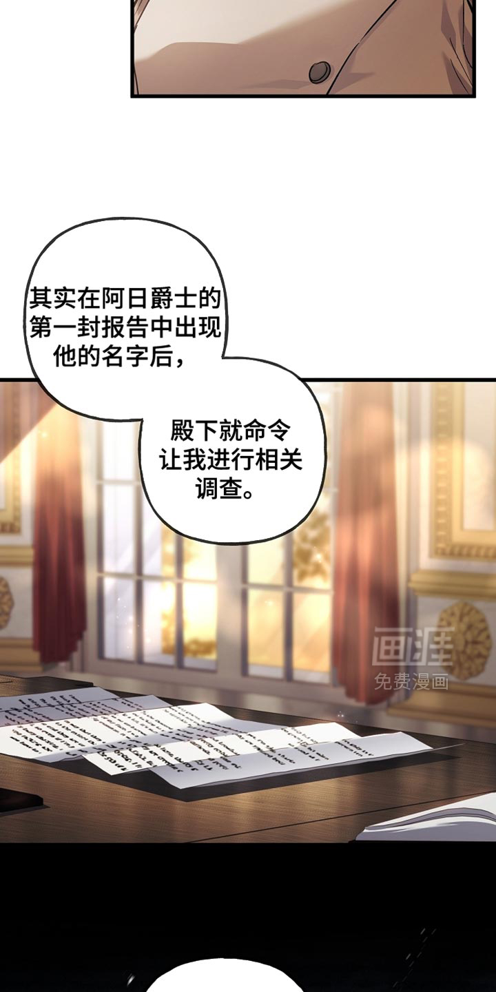第134话10