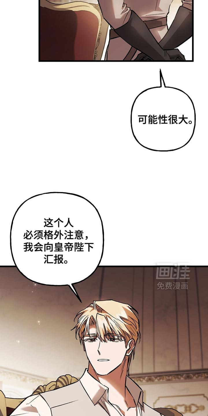 第134话15