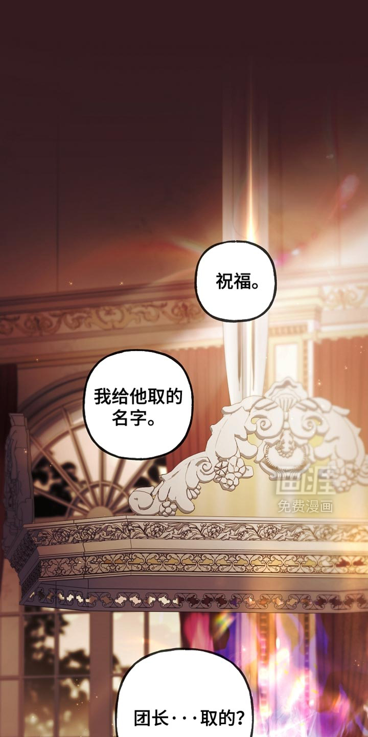 第134话0