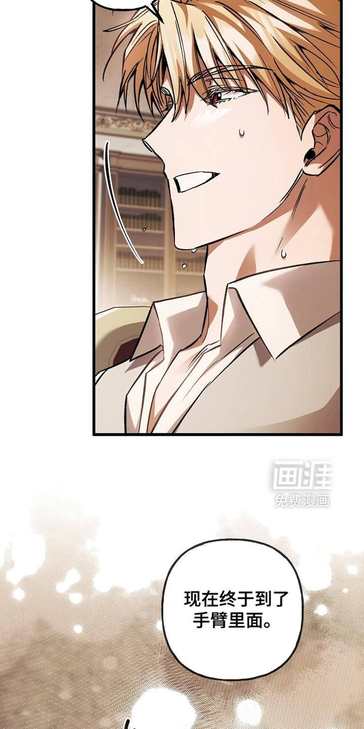 第134话33