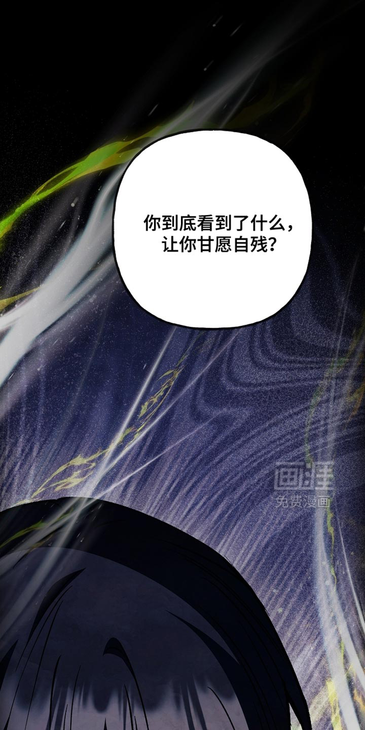 第134话20