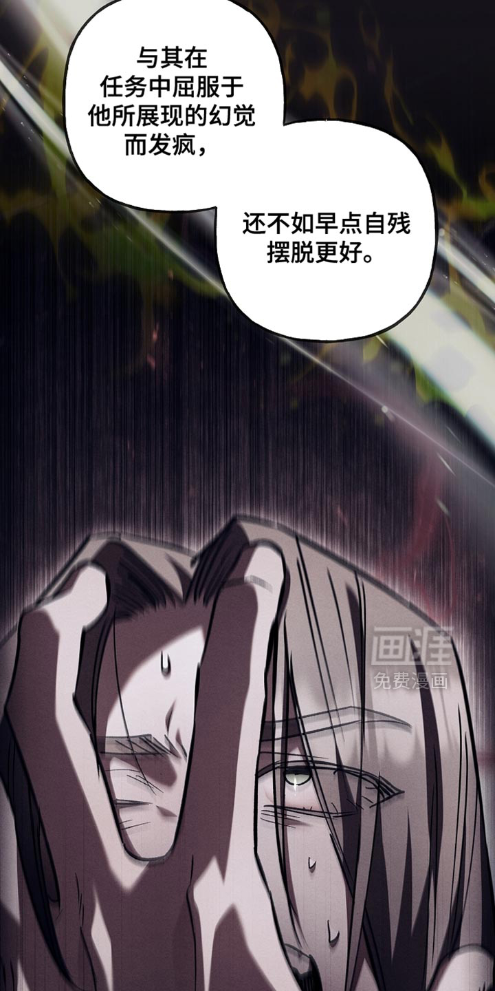 第134话30