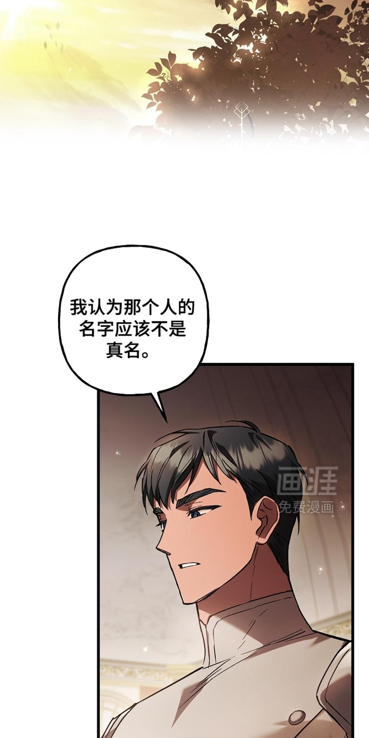 第134话9