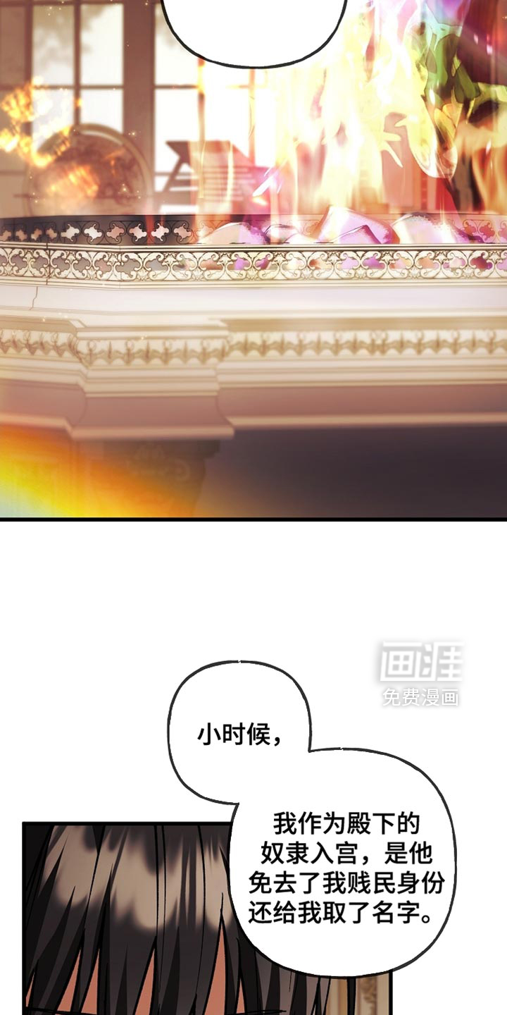 第134话1
