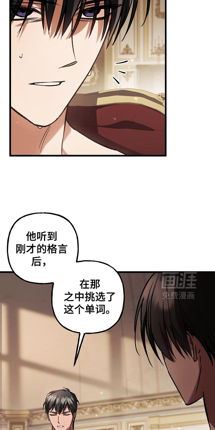 第134话2