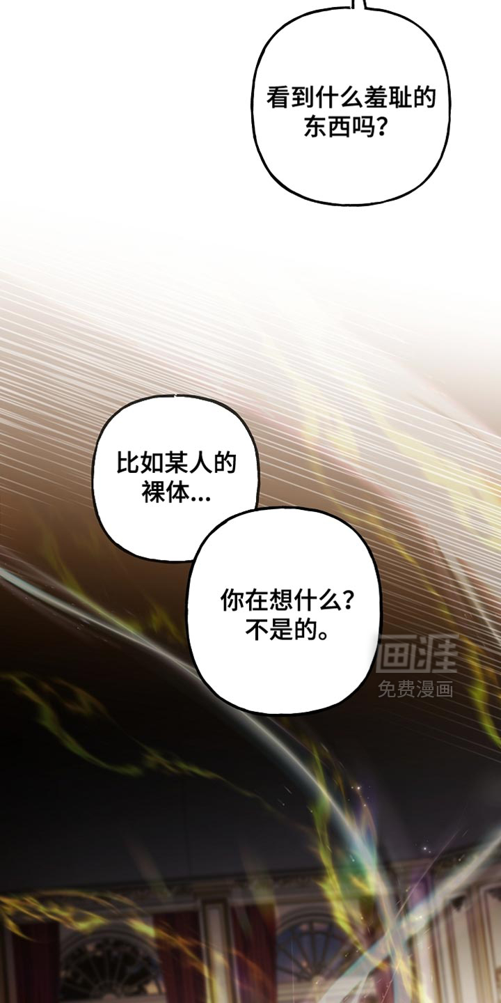 第134话24