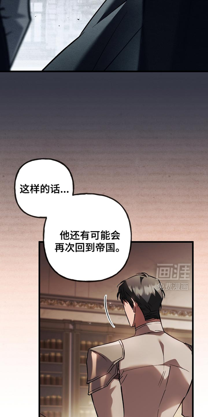 第134话14