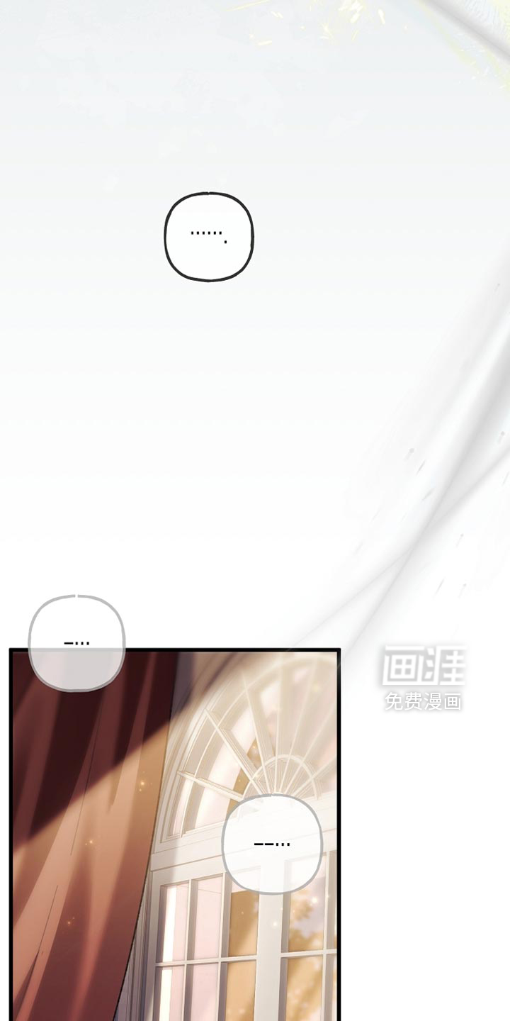 第133话19