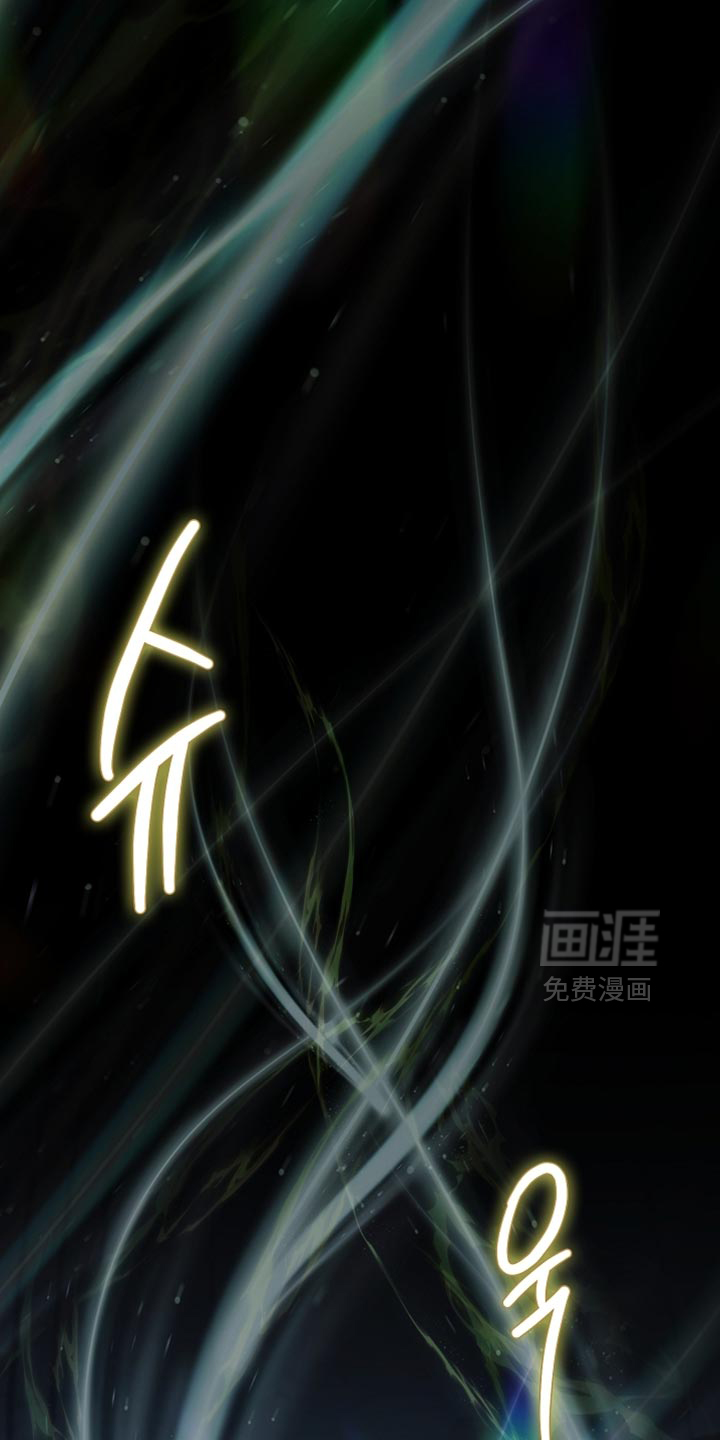 第133话5