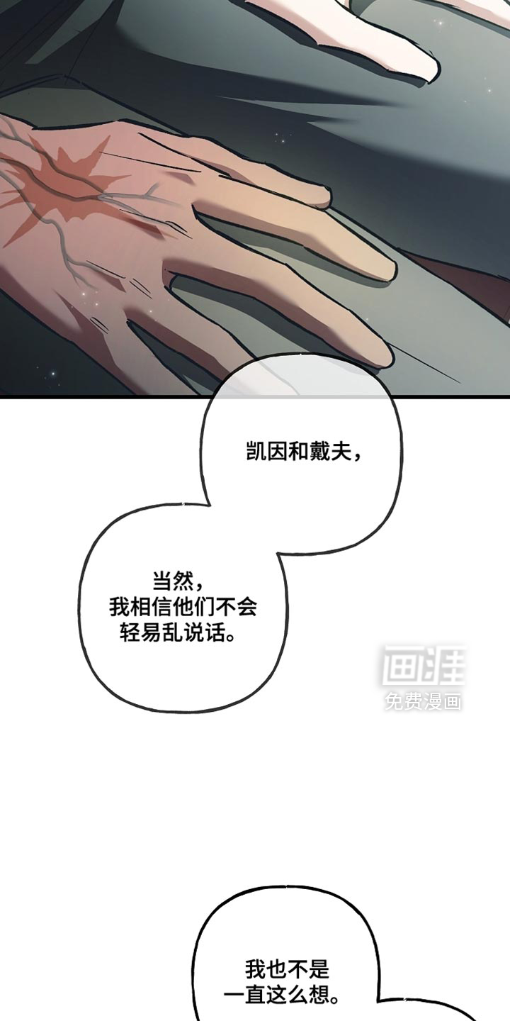 第133话1