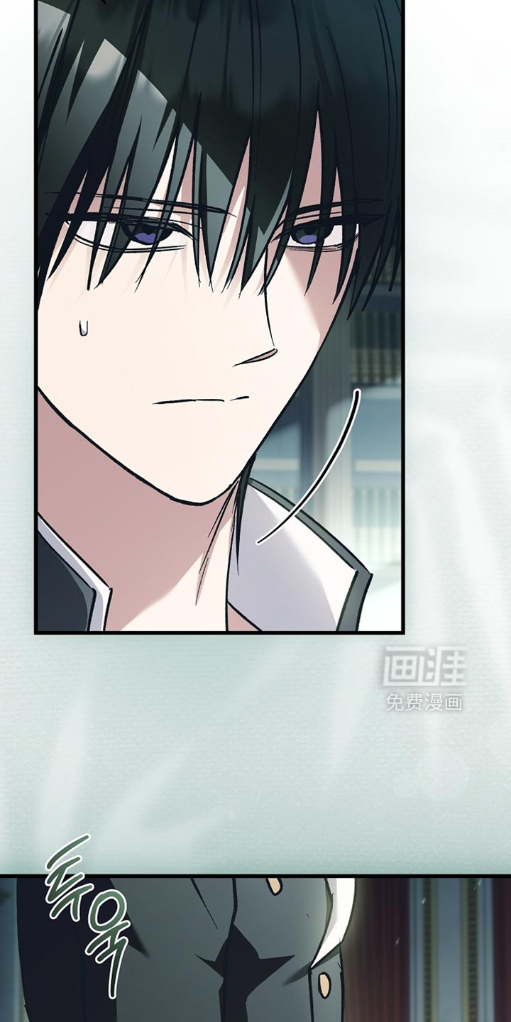第132话13