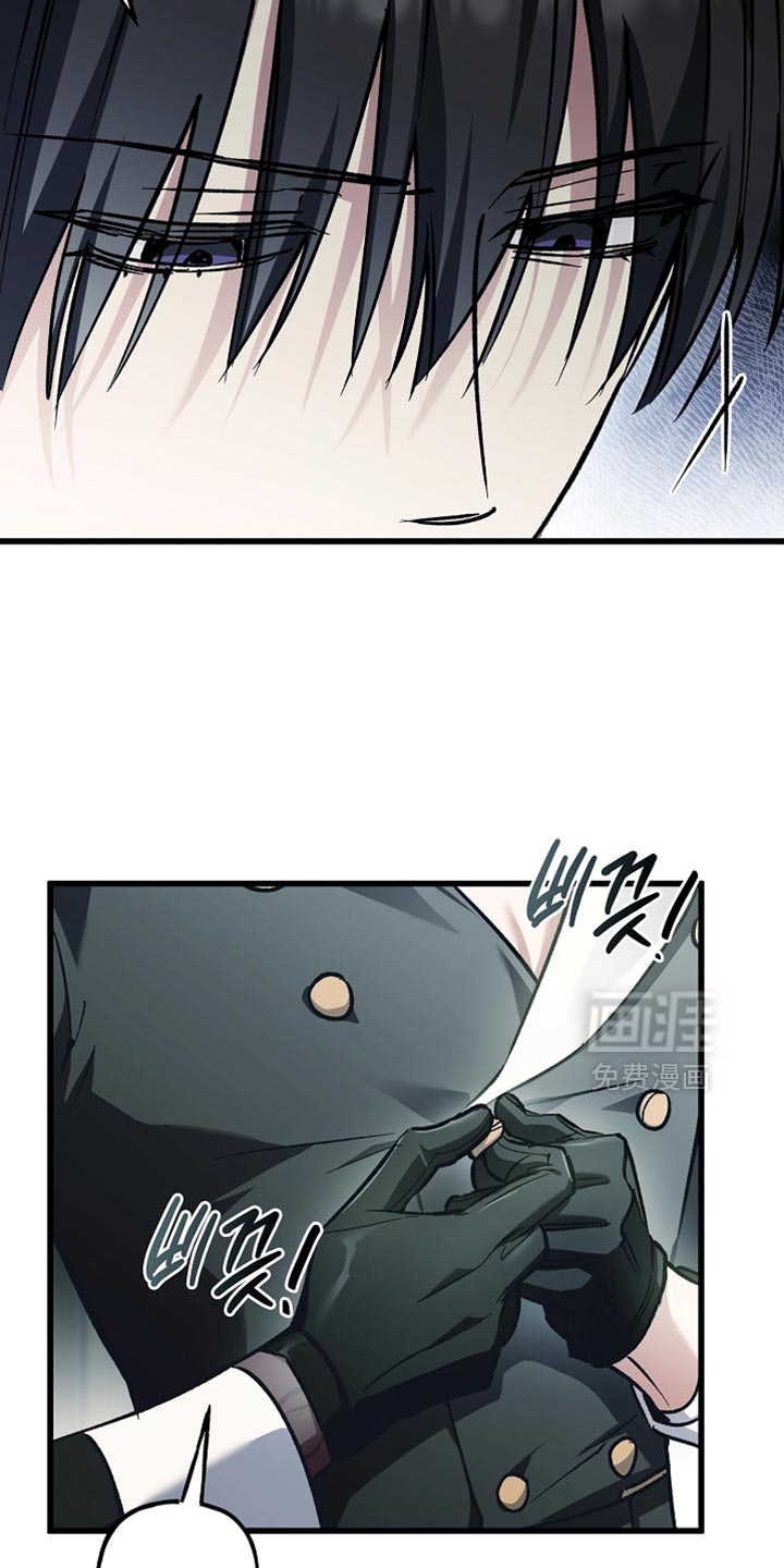 第132话9
