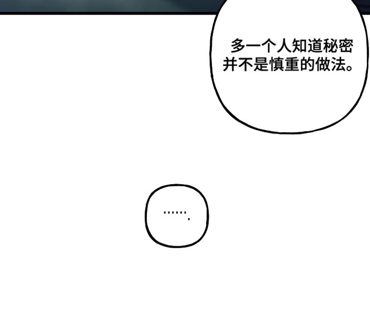 第132话35