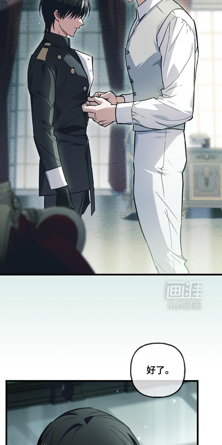 第132话18