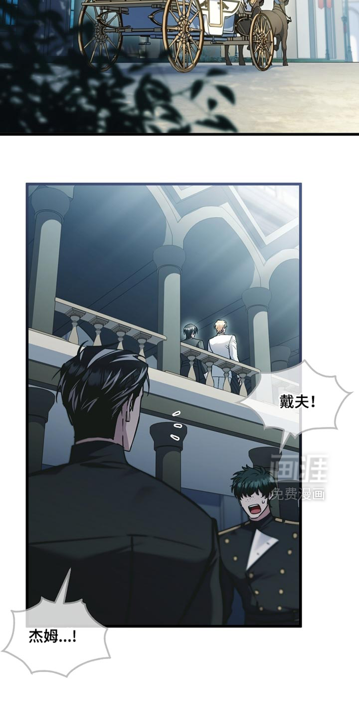 第132话1