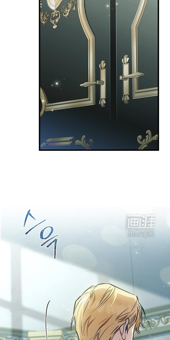 第132话4