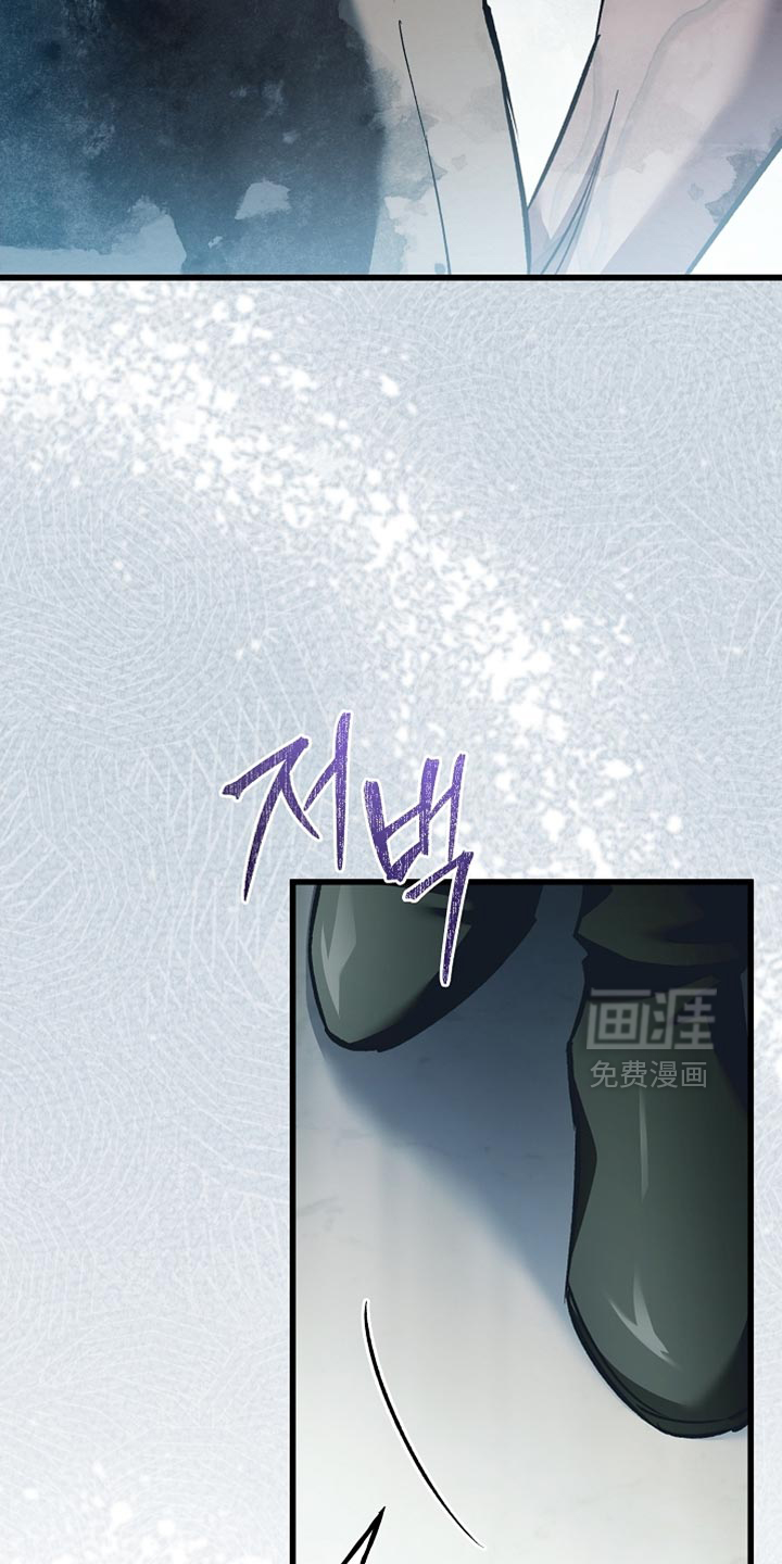 第132话29