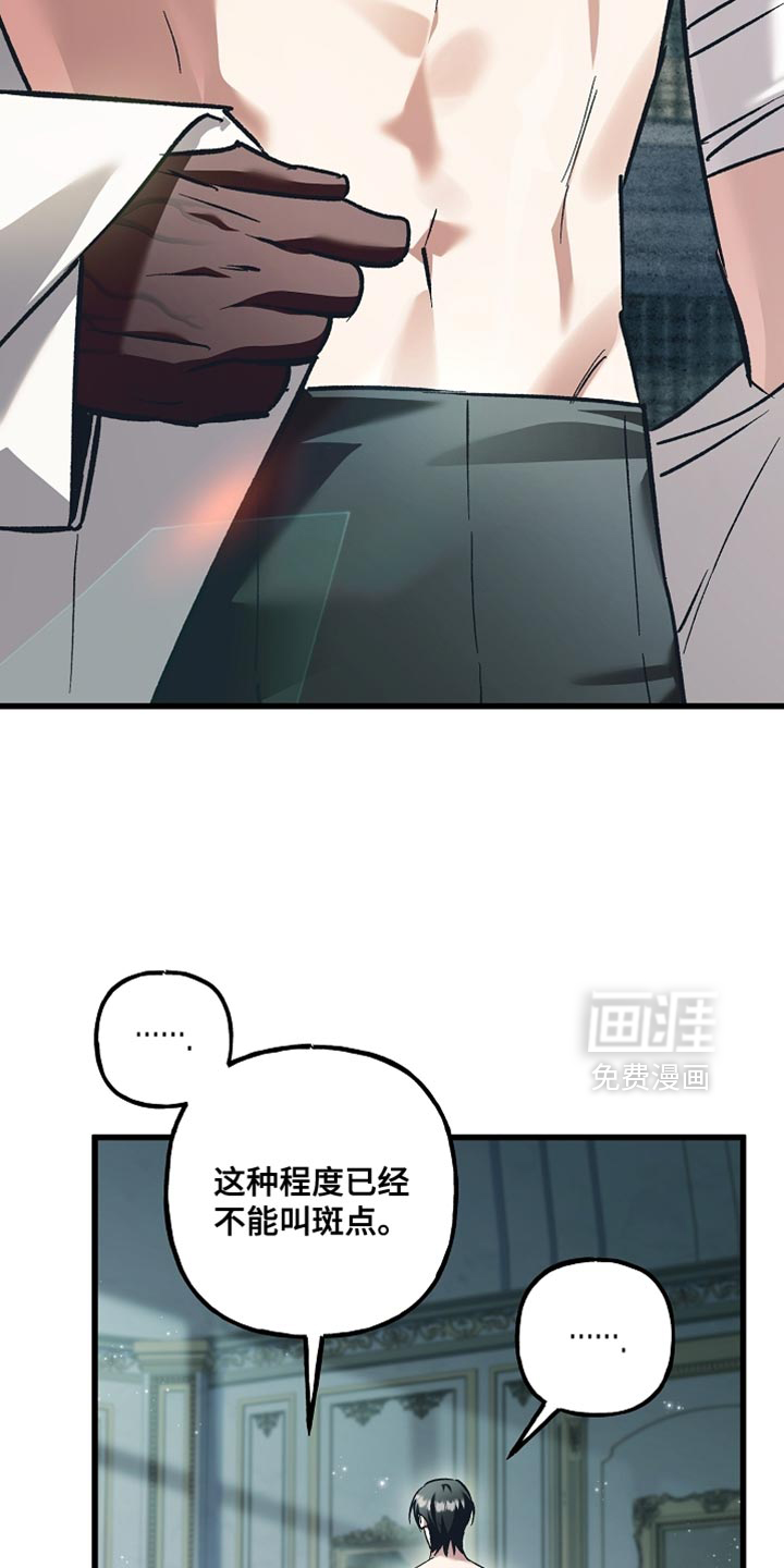 第132话24