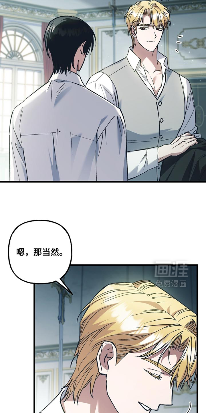 第132话20
