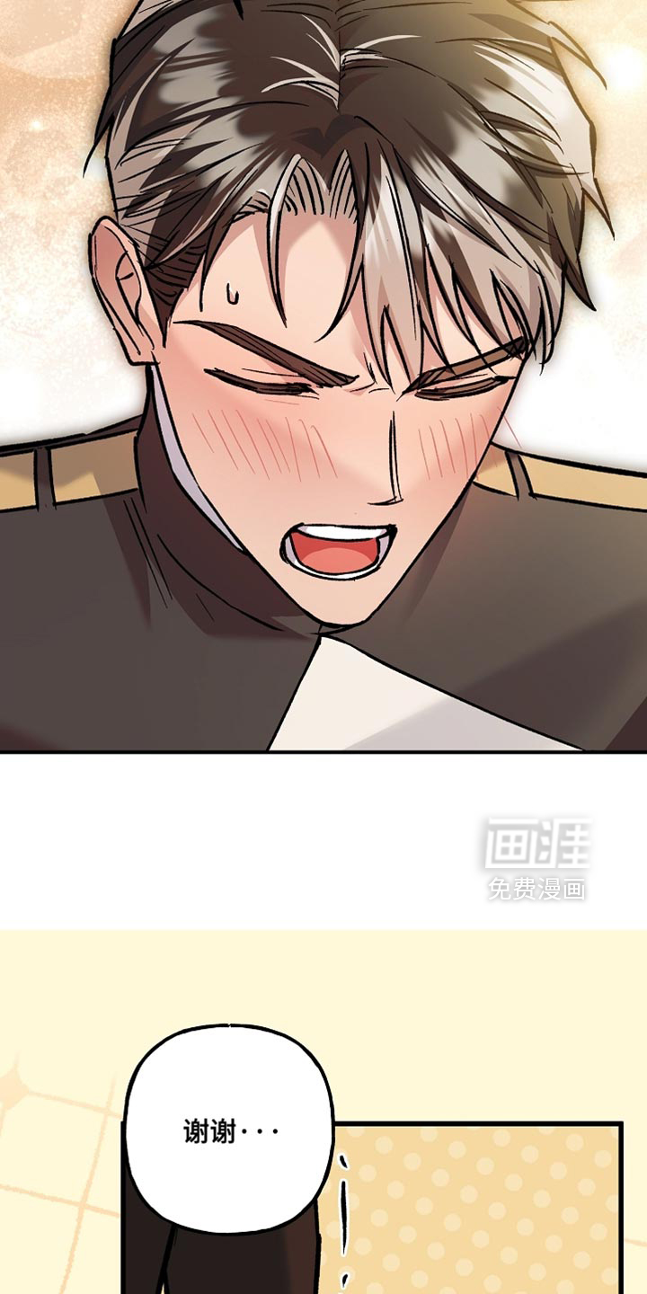 第131话9