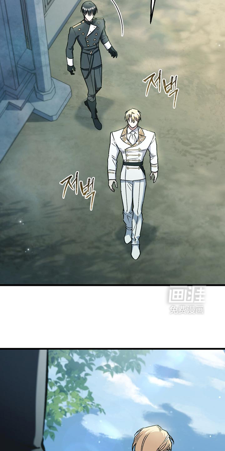 第131话27