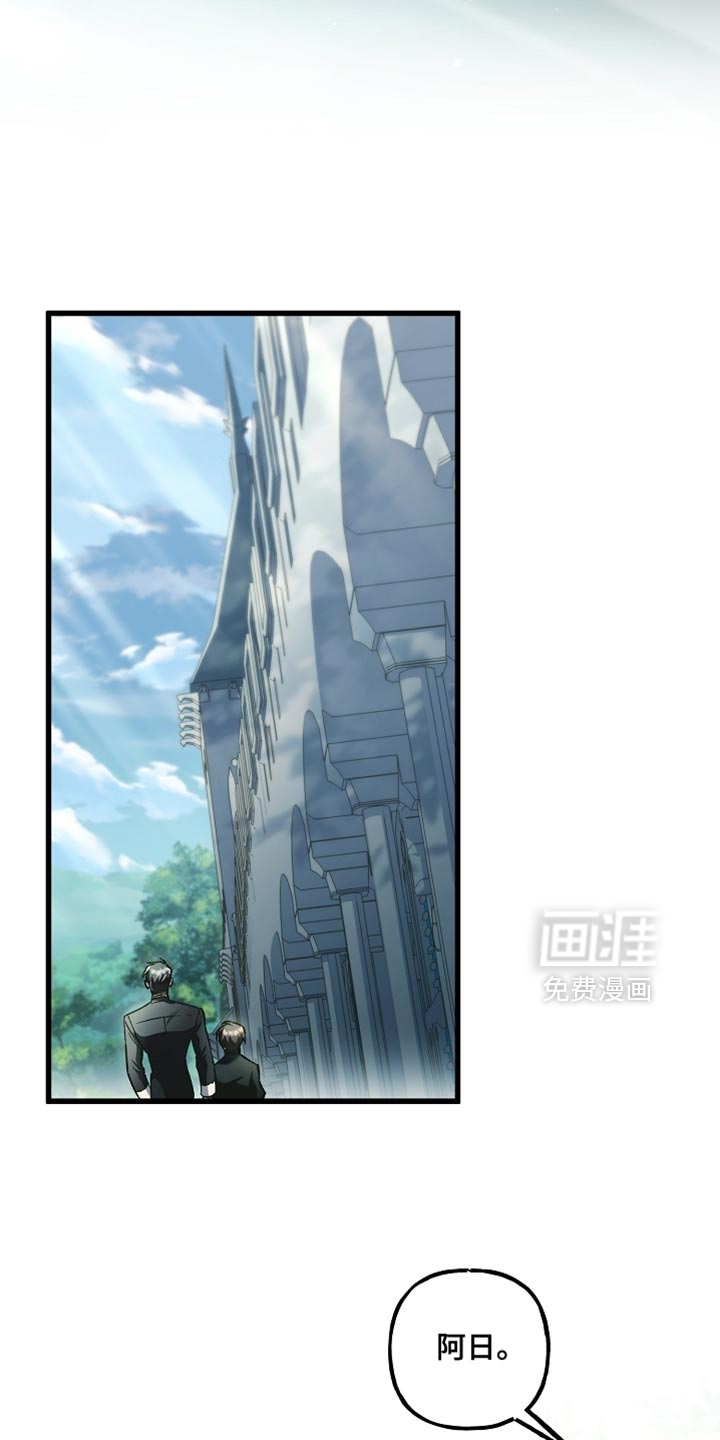 第131话14