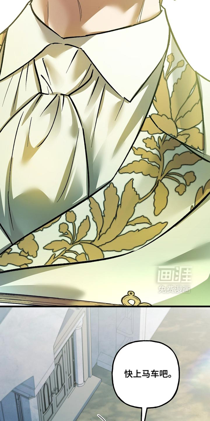 第131话26