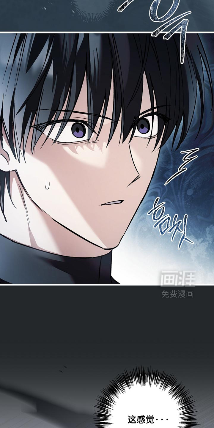 第131话22