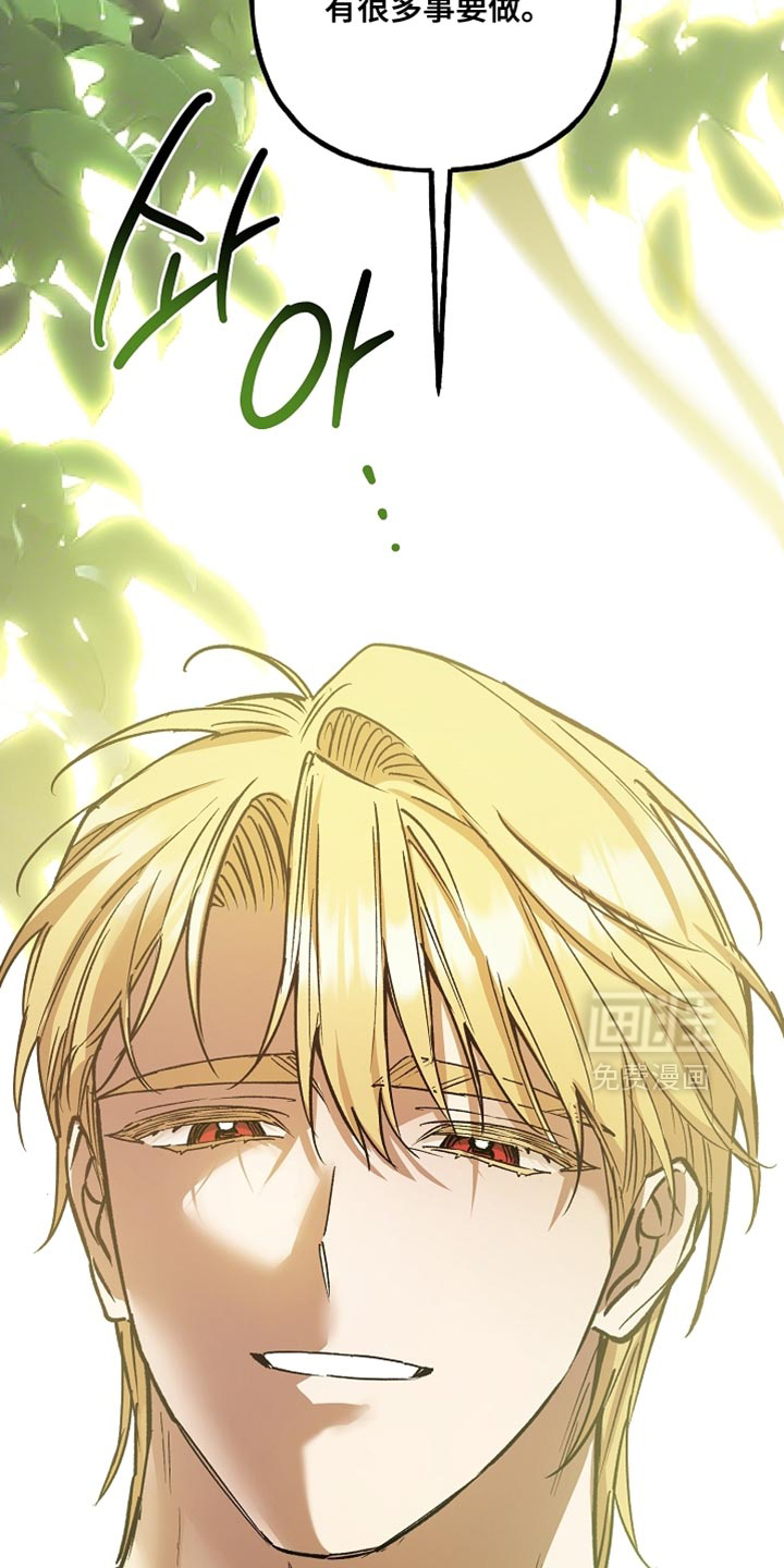 第131话25