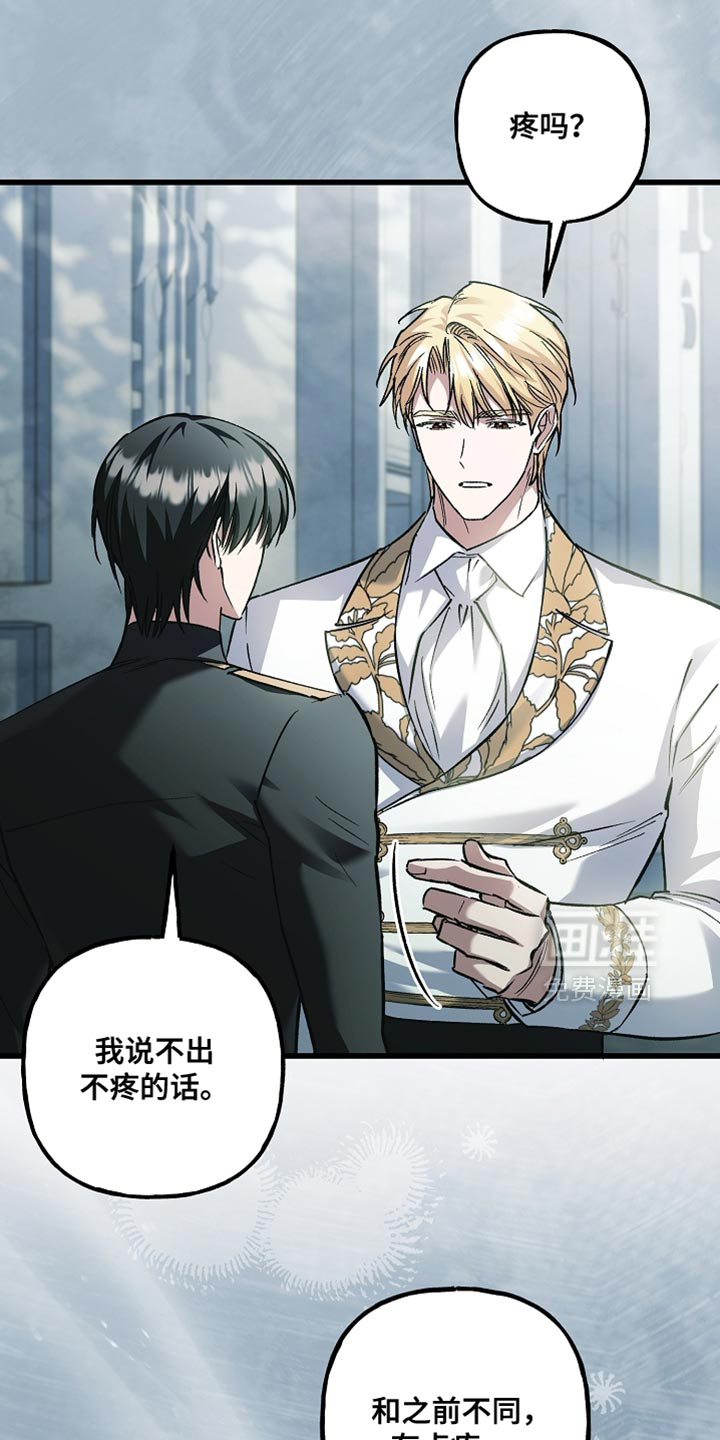第131话19
