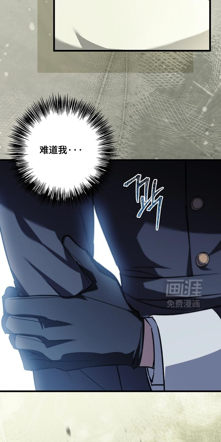 第131话30