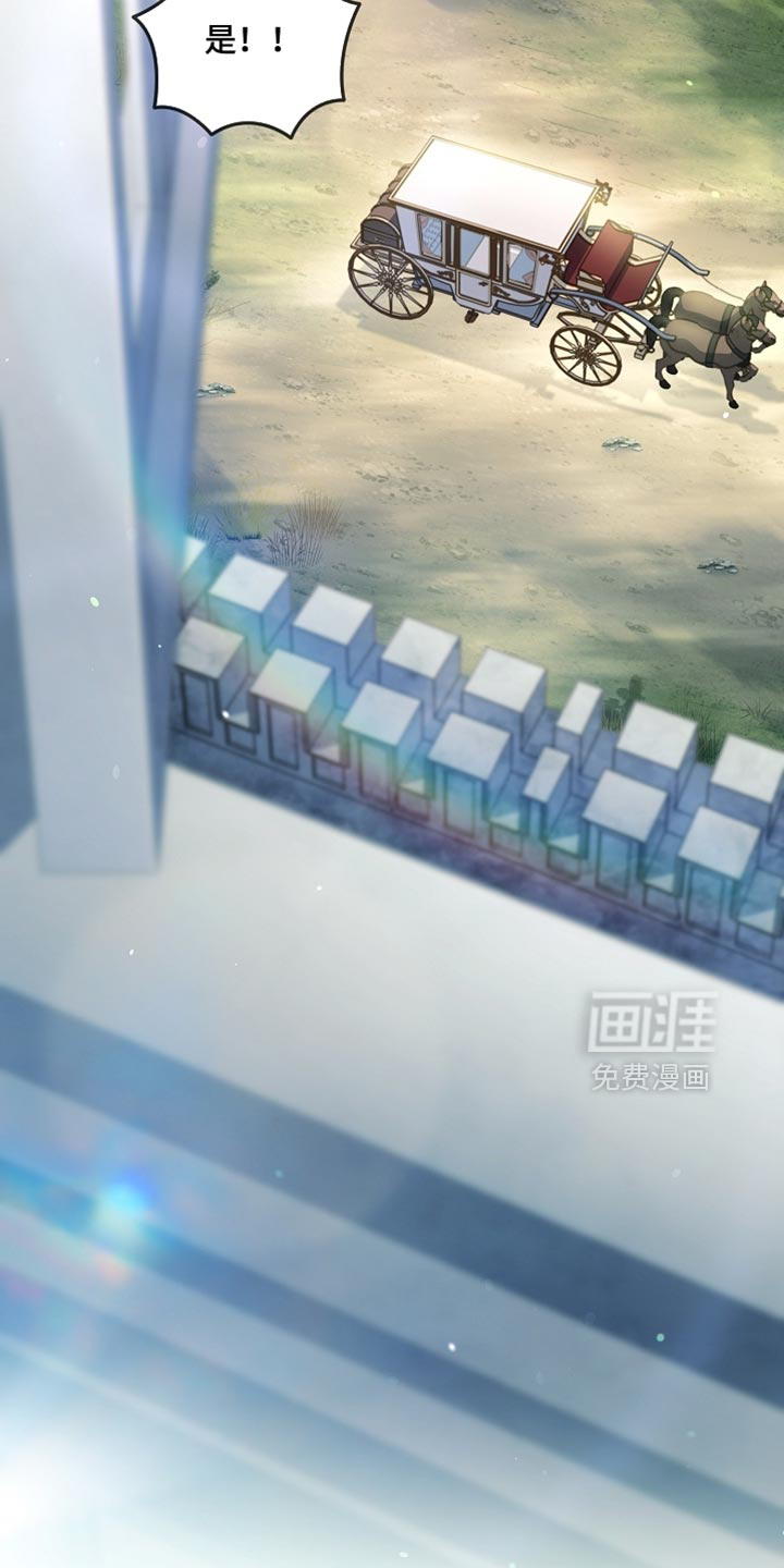 第131话13