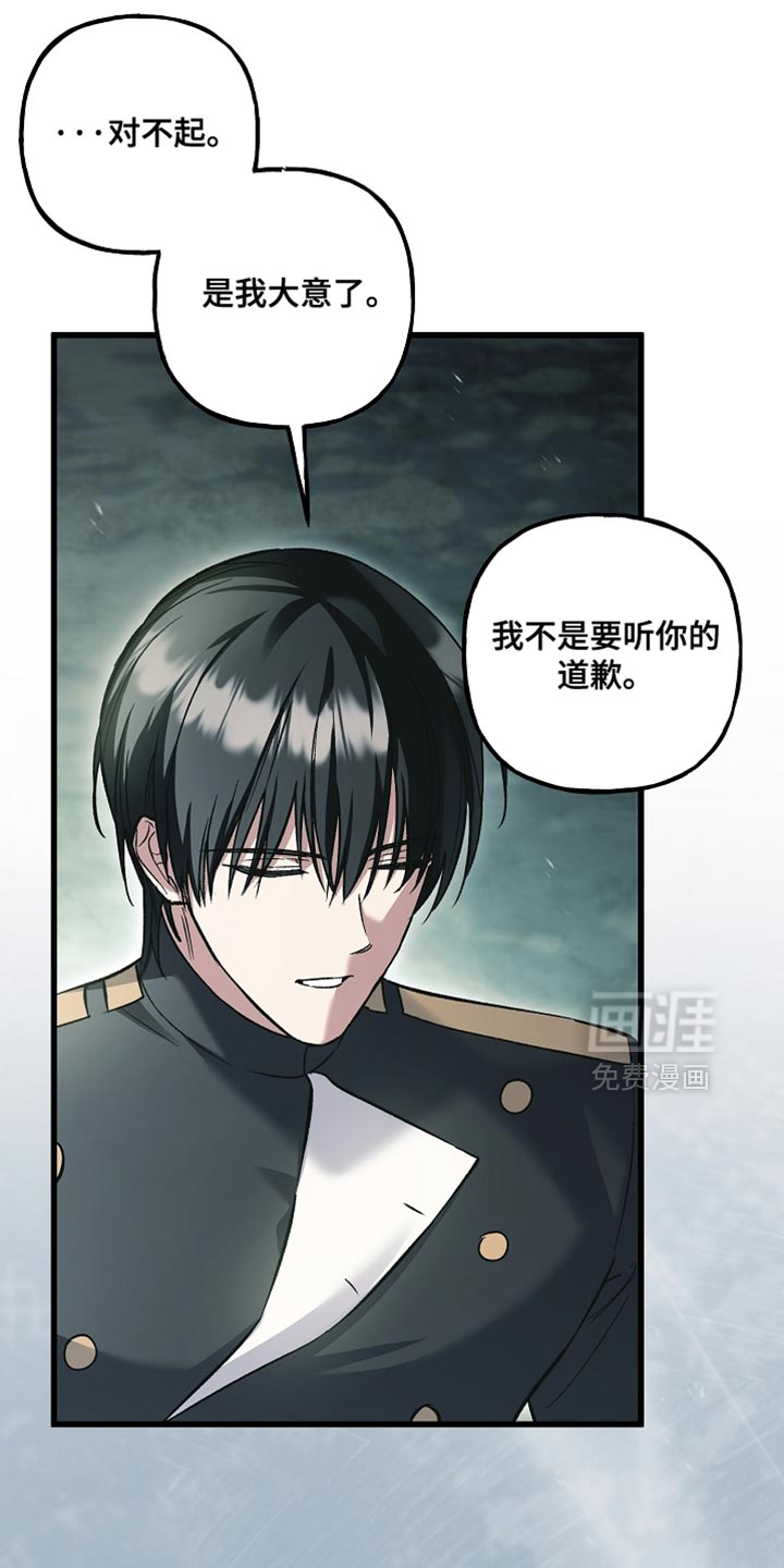 第131话18