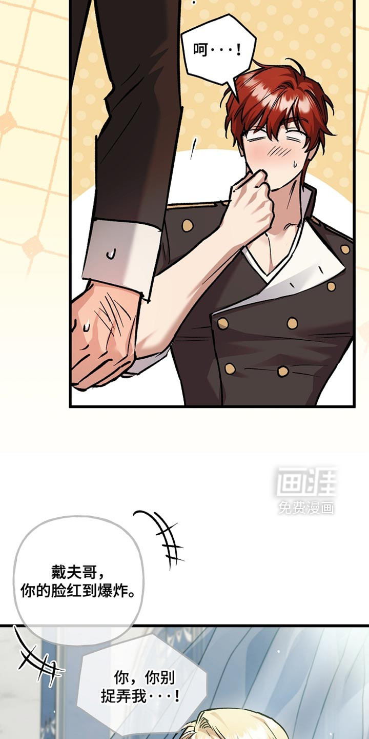第131话10