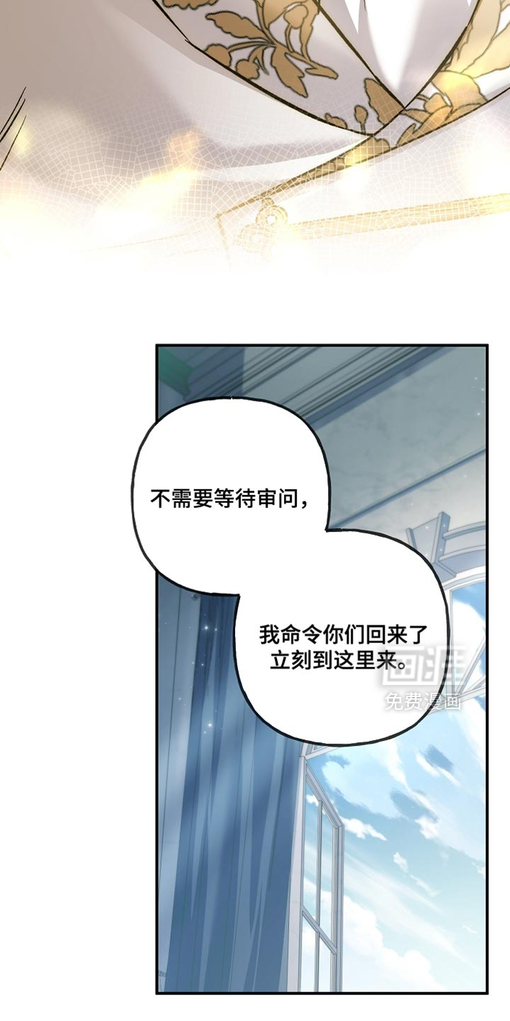第131话5