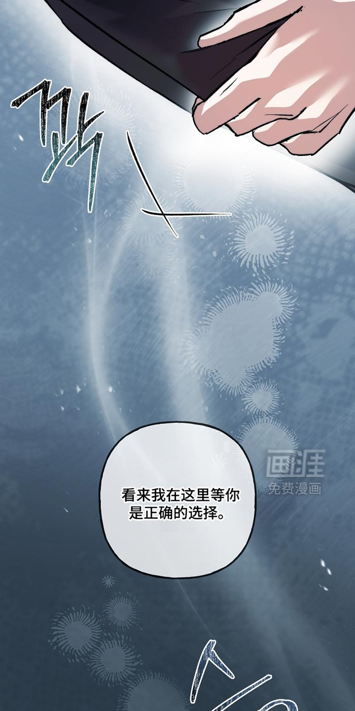 第131话21