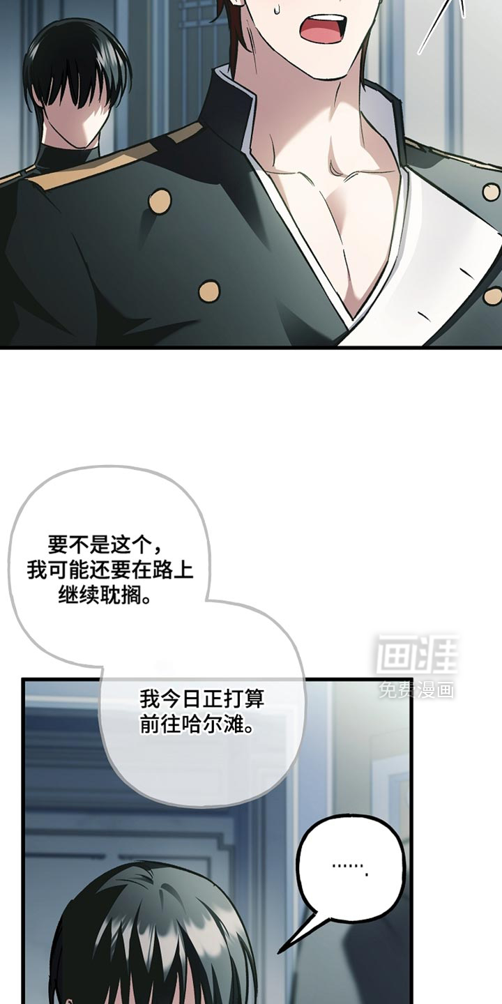 第131话2
