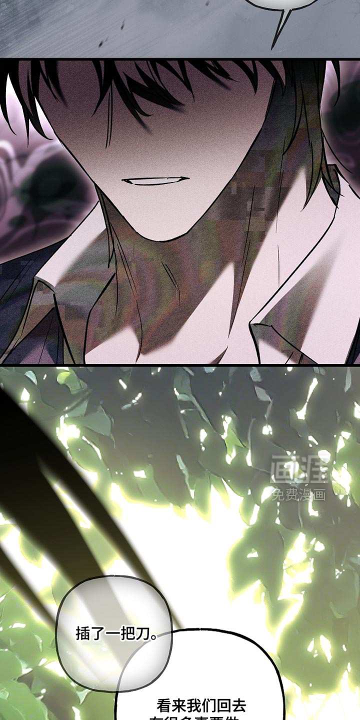 第131话24