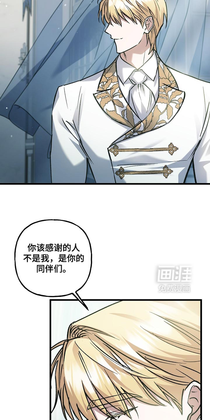 第131话11