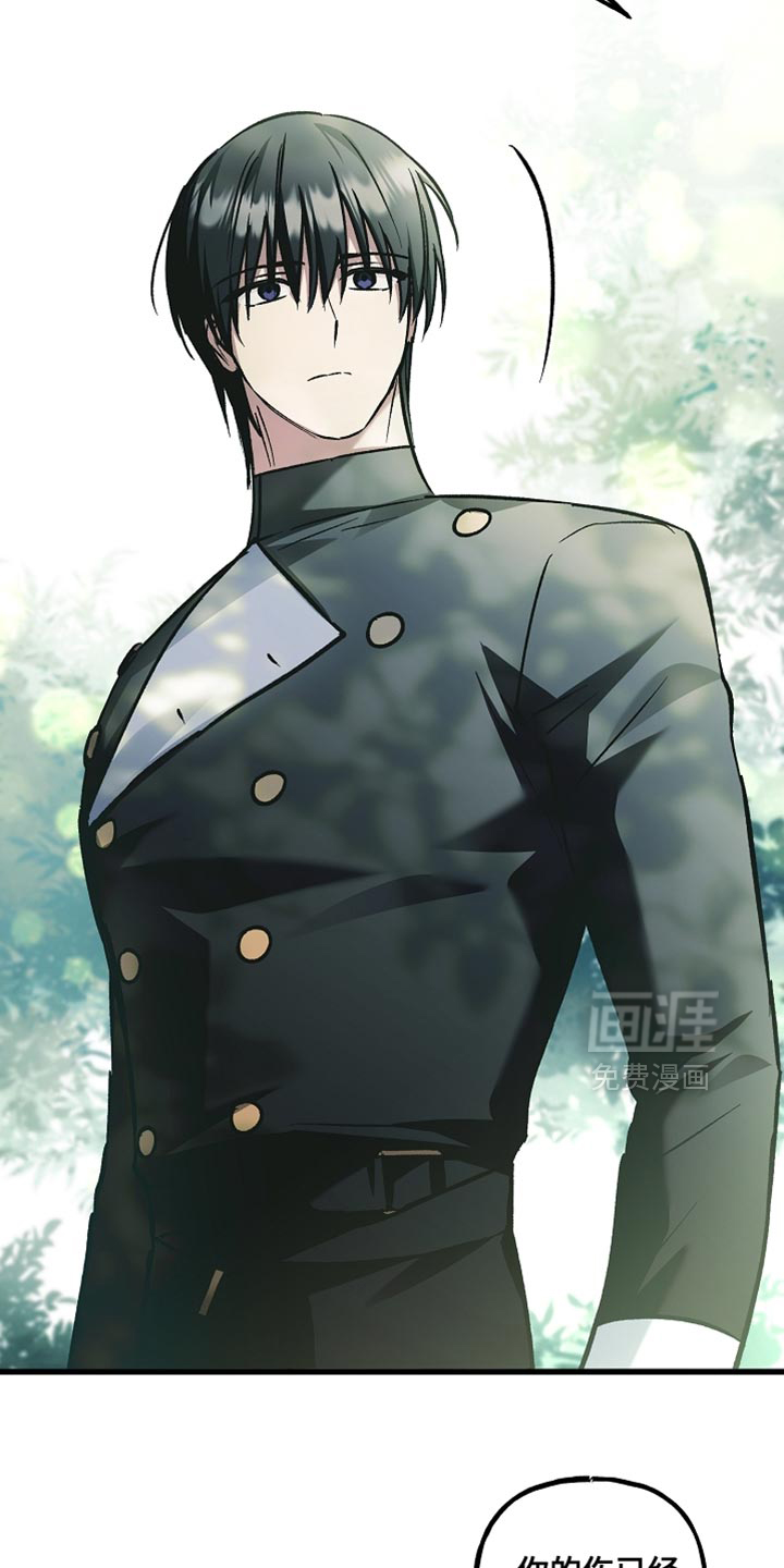第131话15