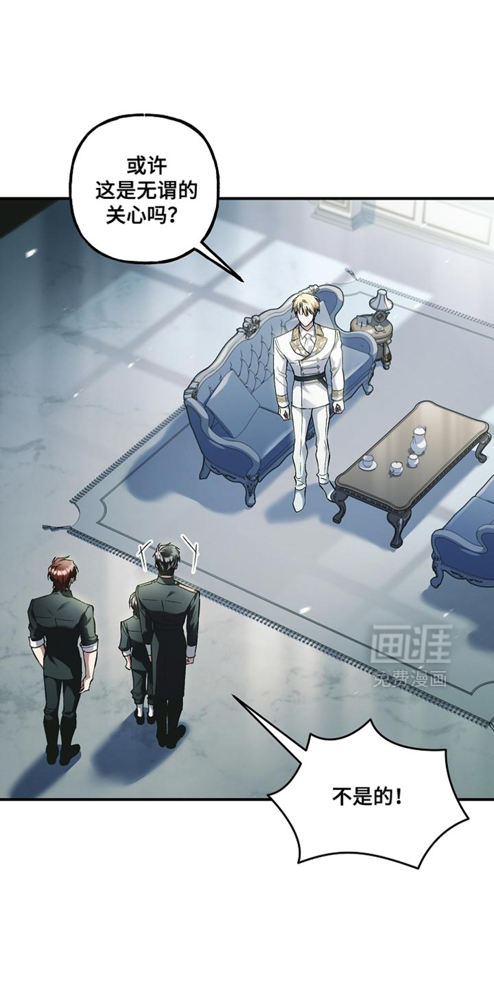 第131话6
