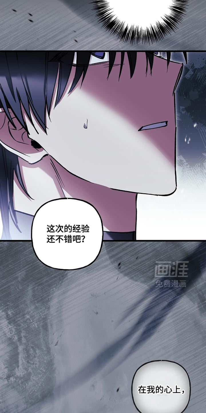 第131话23